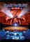 Iron Maiden En Vivo new Official Textile Poster 75cm x 110cm