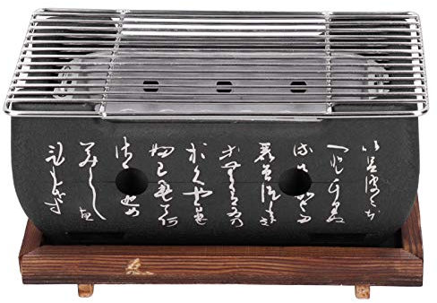Cocoarm Holzkohlegrill -Grill -Herd Japaner mit Leichtem Aluminiumlegierung Holzbasisteller für den Gebrauch von Heim Im Freien Im Freien
