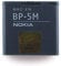 Nokia BP-5M Akku 900 mAh Li-Pol