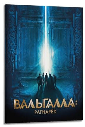 KOAXEWU Filmposter Valhalla, dekoratives Gemälde, Leinwand, Wandposter und Kunstdruck, modernes Familienschlafzimmer, Dekoration, Poster, 30 x 45 cm