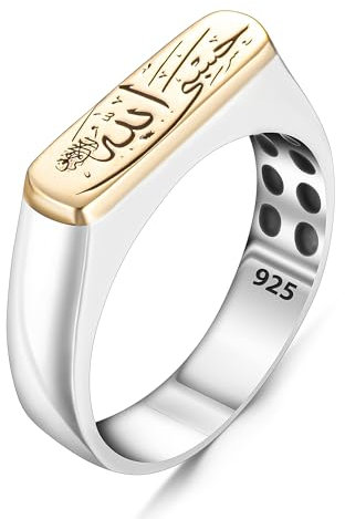 925 Sterling Silber Hasbi Allah (Allah genügt mir) Islamischer Herrenring Religiöser Ring, muslimischer Schmuck, (60)