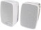 Adastra | Active Stereo Speaker Set Complete with Mounting Brackets, Power Supply & Speaker Cable