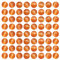 MJDCB 45 piezass Cuentas de Ojo de Gato Naranja 8mm Abalorio de Cristal Redondas Sueltas para Hacer Joyería Pulsera Collar Pendientes Bisutería Accesorios