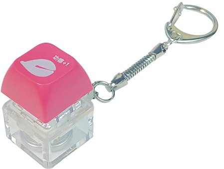 Shienfir Fidget Toys Keyboard, Keyboard Keycap Fidget Toy with Light-up Effect, Relieve Boredom & Stress Relief Finger Button, Mini Clicker Sensory Toy for Adult and Kids 1pcs