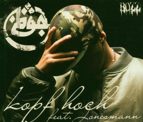 Urban (Universal Music)