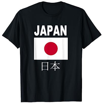 Japan Flagge TShirt Nisshoki Hinomaru Japanisch Flaggen T-Shirt