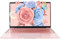 Fsjun Ultra Thin and Portable 14 Rose Gold Laptop, Celeron J4125, 8GB RAM, 512 GB SSD, Win11 Pro/Office 2019, FHD IPS Display, 180° Hinge/HDMI/WiFi/BT/USB 3.0, For Travel, Work, Study (512GB SSD)