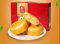 Infinitely Great Home Decor Center 1250g Viande Floss Gâteaux Spécialité Chinoise Snack Nourriture