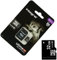 Carte Mémoire Micro SD 32 Go classe 10 pour SAMSUNG GALAXY ACE S5830