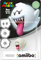 amiibo SuperMario Buu Huu