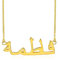 Lam Hub Fong Namenskette Arabisch 925 Silber Personalisierte Halskette mit Namensanhänger Kette Damen (Gold)…