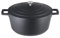 Lakeland Cast Aluminium Casserole 5 Litre