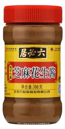 Mkostlich Gemischte Sesam-Erdnuss-Paste, Sesam Sauce, Dip-Sauce für Hot Pot, Kalte Nudeln, Chinesische Dunkel Geröstete Sesam-Paste mit Erdnüssen, 芝麻花生酱 (1er Pack, Sesam-Erdnuss-Paste)