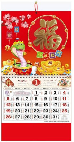 Wandkalender 2025, Schlangenjahr, Mond-Neujahrskalender, chinesischer Rollkalender, Feng Shui-Kalender, Wandbehang, Kalender, chinesischer Planer, Papier, rote Wohnkultur (Rot 3)