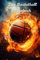 Das Basketball Tagebuch: Jeder Sprung, jeder Wurf, jede Reflexion