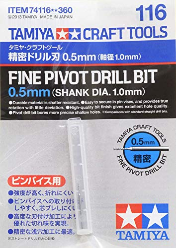 Tamiya 0.5mm Fine Pivot Drill Bit (Shank DIA. 1.0mm) # 74116