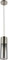 GLOBO Design Pendel Decken Lampe Wohn Zimmer Beleuchtung Glas Hänge Leuchte rauch 21000HN, Chrome, medium