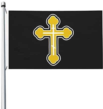 Bandera De Jardín Cruz Ortodoxa Rusa Regalo De Pascua Serbio Griego Bandera De Patio Duradera Exterior Bandera Color Vivo Bandera De Césped Para Balcón Puerta Jardín 152x90 cm