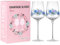 Autsel Wine Glasses Set of 2, 500ml Crystal Red&White Wine Glasses, Friendship Gift for Women, Personalised Birthday Special Friend Leaving Gifts