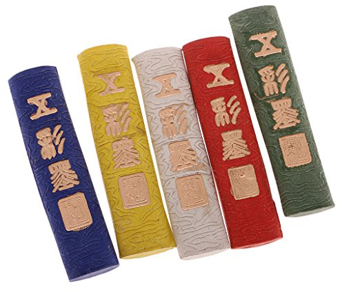7 Farben Chinesische Traditionelle Geschnitzte Drachen Kalligraphie Malerei Tinte Tusche Ink Stick Inkstone Geschenke und Sammlung