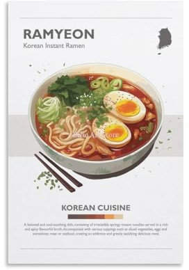 QZFNCOYU Poster, Vintage-Stil, koreanische Küche, Retro-Küche, Ramen-Eier, Lebensmittelkunst, minimalistisch, koreanisches Essen, Kunstposter, Leinwand, Poster, Schlafzimmer, Dekoration, Landschaft,