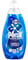 Persil Wonder Wash Odour Defy Bio Liquid Laundry 1.485 L (55 washes)