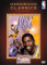 Magic Johnson - Always Showtime (NBA Hardwood Classics Series) (Pre-Order Edition)