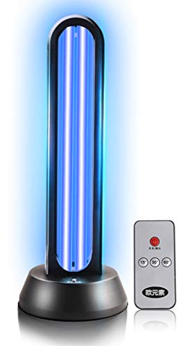 HYLR UV 65W LED Ozon Sterilisation Lampe - UV Desinfektionslampe - uv Lampe Desinfektion Antibakteriell Rate 99% keimtötende Lichter für Badezimmer, Schlafzimmer, Küche, Büro, Hotel