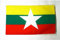 BANDIERA BIRMANIA 150x90cm - BANDIERA BIRMANA 90 x 150 cm - AZ FLAG