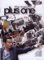 Making of Plus One [Import USA Zone 1]