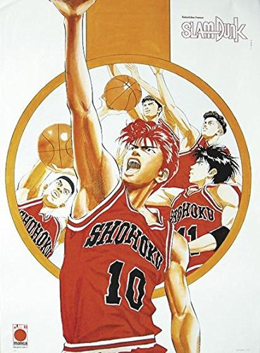 Close Up Manga Slam Dunk Poster (70cm x 100cm)