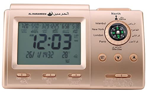 Digital Islamic Clock Alarm Gebet Alarm Gold Farbe LCD-Multifunktions-Azan Clock Pray Time Reminder Islamische Geschenke