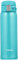 Zojirushi SM-SA36-BA Mug en acier inoxydable 16-Ounce bleu turquoise