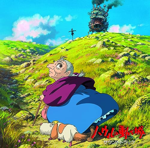 Tokuma