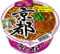 Sapporo Ichiban Kyoto Soy Sauce Ramen 87g×12 Japan Cup Noodles