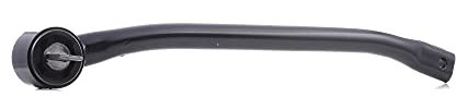 RIDEX 273C0572 Querlenker außen & Hinten Links