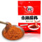Cuihong Chino Sichuan Chile en Polvo Mezcla de condimentos 400g, Olla Caliente y Barbacoa Salsa Picante Chile Barbacoa
