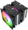 TR-Phantom Spirit 120 SE ARGB CPU Cooler,7×6mm Heat pipes CPU Air Cooler,Dual PWM Fan Computer Cooling,1500RPM Speed,For AMD AM4 AM5/Intel 1851/1700/1150/1151/1200/17XX(PS120 SE ARGB)
