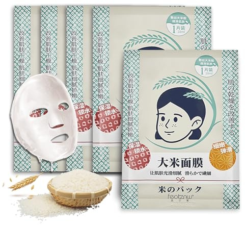 Reismaske 5PCS Rice Face Mask Japanese Skincare Reis Masken Beauty Nährende | Reis Tuchmasken, Spenden Feuchtigkeit, Japanese Skincare Gesichtsmaske, Beruhigende Sheet Mask Hautpflege Zuhause