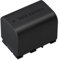 JVC BN-VG121 Batterie pour Caméscope