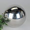 formano Deko Kugel Edelstahl D. 15cm Silber glänzend