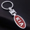 PSL Porte-clés de voiture en métal rouge compatible avec voitures KIA