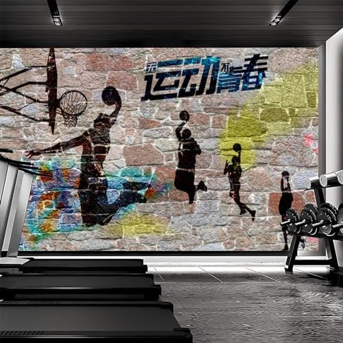Lcythiazole Custom Sizes Peel and Stick Basketball Wallpaper Mural, 3D Graffiti Mural for Boys Bedroom, Living Room, Restaurants, Cafes, Bars