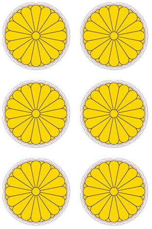 Aufkleber: 50 mm, 6 Stück - Wappen - Japan - JP - für Auto, Laptop und mehr