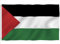 Automatikz Palästina-Flagge (2,4 m x 1,5 m), nationale Landesflagge, 100% Polyester, lichtbeständig, doppelt genäht, tiefer Farbdruck mit Ösen