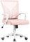 Yaheetech Bürostuhl Ergonomisch Schreibtischstuhl mit Schaukelfunktion Drehstuhl mit Gepolstertem Sitzkissen Chefsessel Höhenverstellbar fürs Arbeitszimmer/Büro, Hellrosa