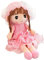 SHAVERUSH 45CM Stoffpuppe Mädchen, Schöne Puppe Stoffpuppe Plüsch Stofftier Spielzeug Kinder Mädchen Deko Weiche Baby Puppe für Kinder Baby Mädchen Plüsch Spielzeug, (B - Rosa)