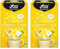 Yogi Biologique Gingembre Citron, Infusion 100% Bio Gingembre, Zeste de Citron et Pomme, 15 Sachets thermosoudés et sans agrafe, 311716 (Lot de 2)