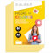 Buntes Papier A4 80g für Drucker & Basteln, Farbige Blätter für Kinder, Kreativprojekte, Karten & Schule M-office (100 Blatt, Creme)
