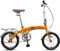 14/16 Zoll Faltbares Stadtfahrrad, Faltrad Für Erwachsene Mit Variabler Geschwindigkeit Mobiles Tragbares Leichtes Faltrad Für Studenten Und Pendler In Der Stadt C,16inch